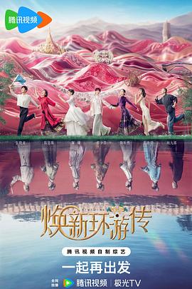 SEO中核心词怎么查